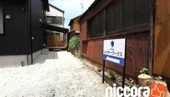 レイヤーワークス - 岡崎市