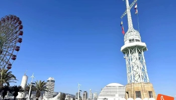 ロケットチョップ - 神戸市