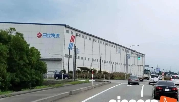 ロジスティード中部（株）富山営業所 - 上市町
