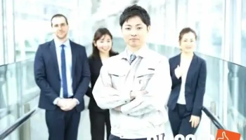 ㈱h.m.e 人材派遣事業部 - 碧南市