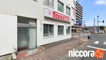 ㈱イングシステム - 札幌市