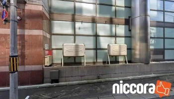 ㈱イークレスト - 札幌市