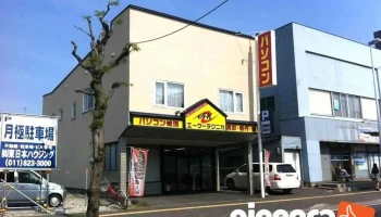 ㈱エーケーテクニカ - 札幌市