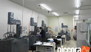 ㈱ティ･ディ･シー 本社工場（tdc） - 宮城県