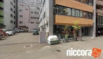 ㈱デジタルシンク - 札幌市