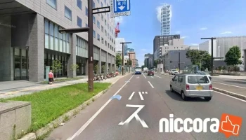 ㈱マーブル 札幌オフィス - 札幌市
