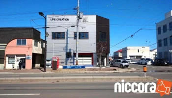 ㈱ライフクリエーション 根室支店 - 根室市