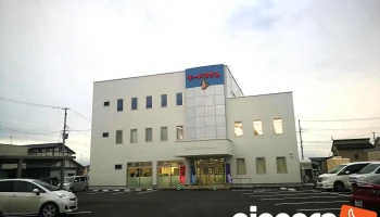 ㈱リードコナン - 盛岡市