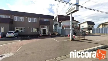 ㈱北海事務機販売 - 滝川市