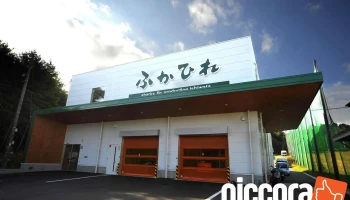 ㈱石渡商店（ishiwata Co.,ltl.） - 気仙沼市