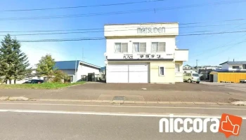 ㈲マツデン - 紋別市
