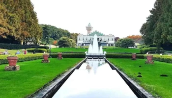 下溝 - 相模原市