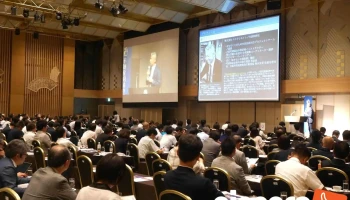 不動産相続の相談窓口 南大阪 - 大阪府岸和田市