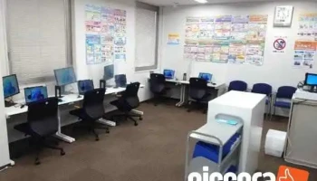 伊丹商工会議所パソコン教室 - 伊丹市