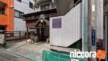 伊澤コンサルタントオフィス株式会社 - 茅ヶ崎市