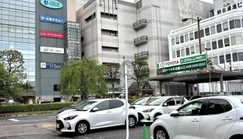 個室居酒屋 古民家和食ダイニング きよ久 熊谷駅前店 - 熊谷市