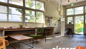 利尻町定住移住支援センターツギノバ - 利尻町