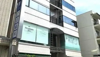 力新堂法律事務所 - 神戸市