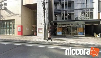 加藤象二郎税理士事務所 - 京都市
