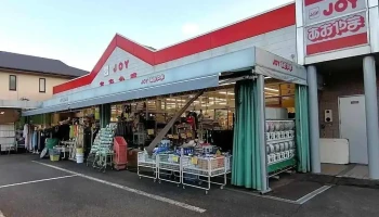 加西市 - 加西市