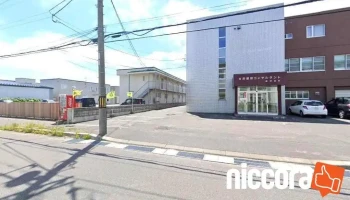 北辰建設コンサルタント(株) - 稚内市