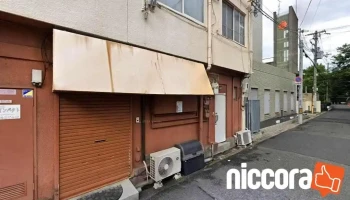 大阪it会計大阪法律 - 大阪府大阪市