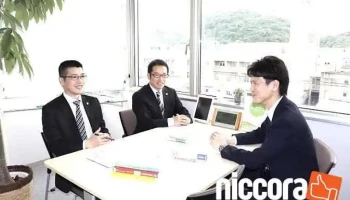 弁護士法人いたむら法律事務所 - 防府市