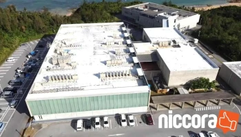 新和技術コンサルタント(株) 沖縄itセンター - 沖縄県