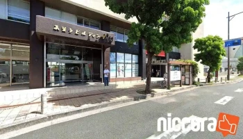 日本コンセントリクス (株) - 那覇市