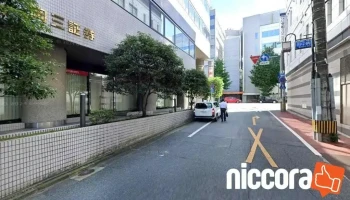 日本事務器株式会社 熊本支店 - 熊本市