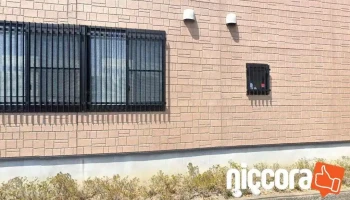 日本食研株式会社 摂津営業所 - 大阪府摂津市