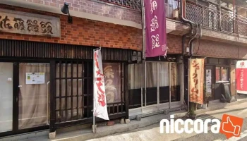 (有)スカルパシステムサービス - 長崎市