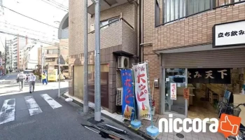 (株)トップクラウド - 川崎市