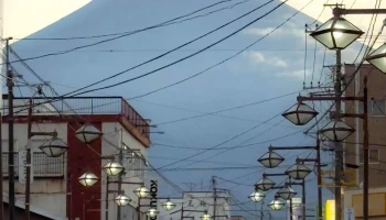 (株)富士急ビジネスサポート - 富士吉田市