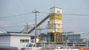 (株)阿久根生コンクリート - 阿久根市