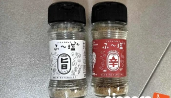 株式会社 Kiyora きくち - 菊池市