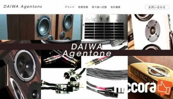株式会社 Trevo - 大阪市