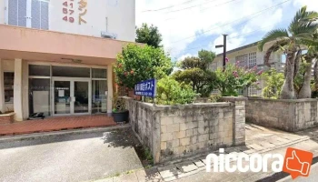 株式会社 宮古測量設計コンサルタント - 宮古島市
