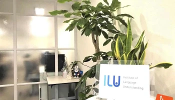 株式会社 言語理解研究所 - 徳島市