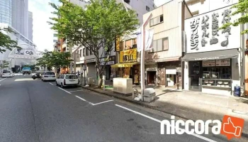 株式会社cofucoma 名古屋営業所 - 名古屋市