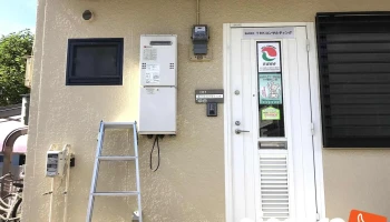株式会社trkコンサルティング - 守谷市