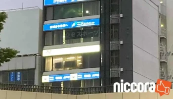 株式会社アプリシエイト - 水戸市
