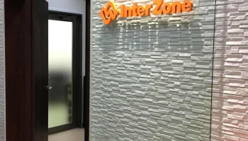 株式会社インターゾーン 本社 - 高崎市