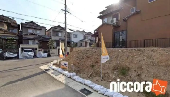株式会社コギトジャパン - 宇治市