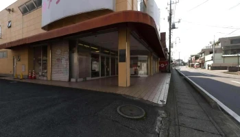 株式会社コンピュータ アンド コンサルティング - つくば市