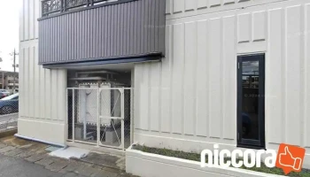 株式会社シャナック - 小山市