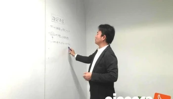 株式会社ソリデンテ - 大阪府大東市