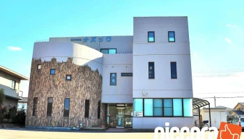 株式会社ナバック 熊本本部 - 熊本市