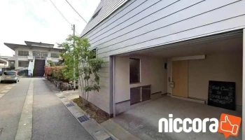 株式会社ネクトプラス - 富山市