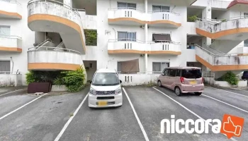 株式会社ハンジャ・ネットワークス - 沖縄県